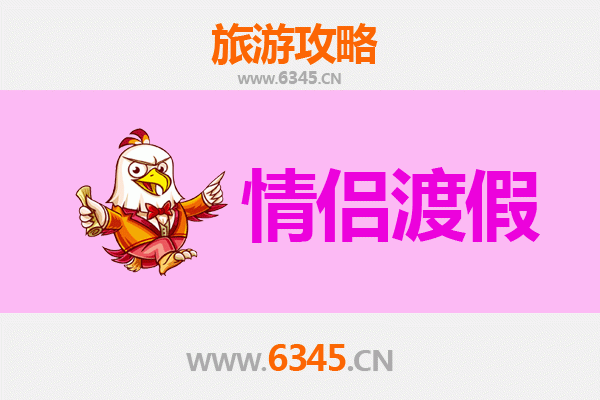 酒泉阿克塞情侣浪漫之旅：沙漠星空与民族风情的完美邂逅