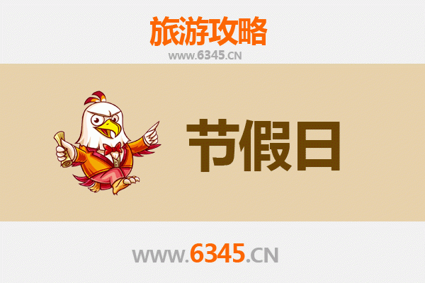 酒泉阿克塞至承德避暑山庄深度旅游攻略：穿越丝路与皇家园林的完美之旅