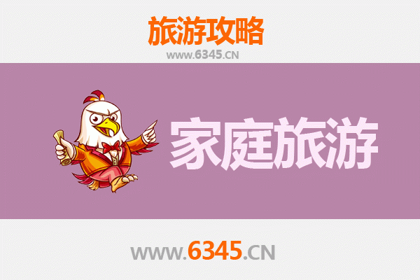 酒泉阿克塞家庭旅游全攻略：奇幻戈壁与民族风情之旅